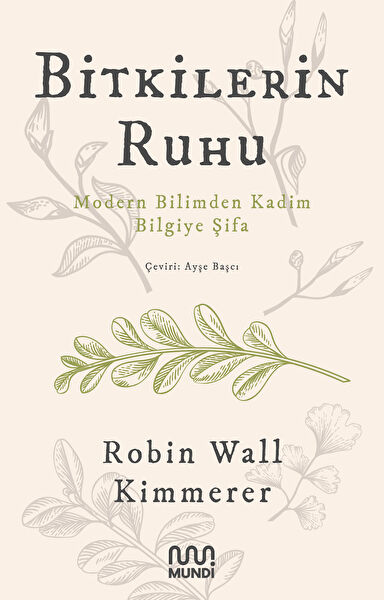 Mundi Bilim ve Teknik