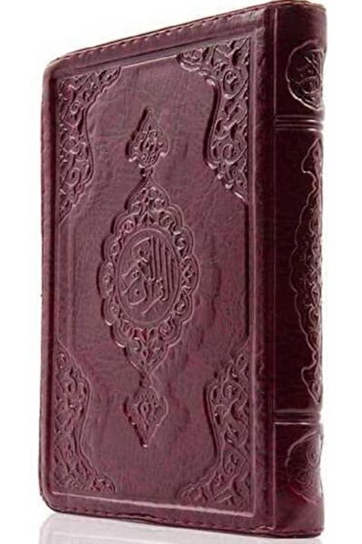 Hayrat Neşriyat Din Kitapları