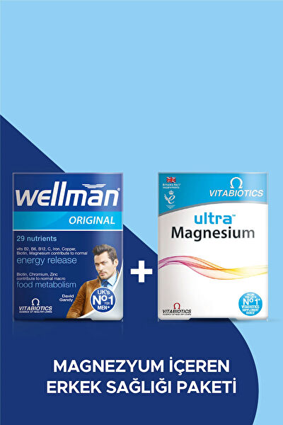 Wellman Vitamin, Mineral