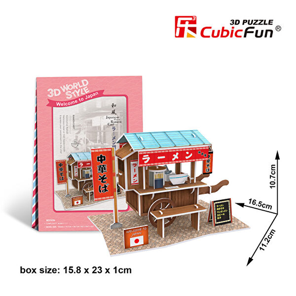 Cubic Fun Puzzle