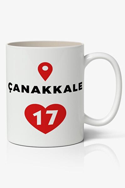 Nostaljik Lezzetler Kupa