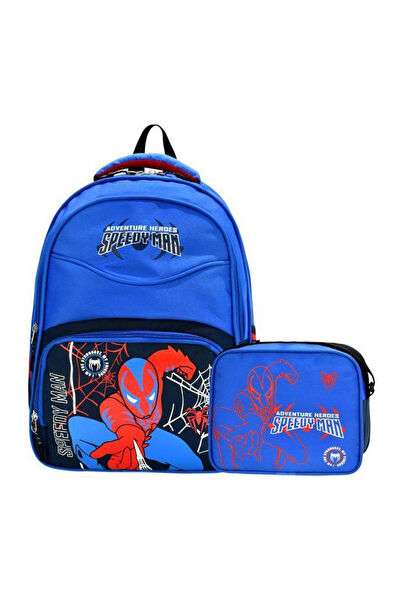 DZC KUZENLER AVM Okul Çantası