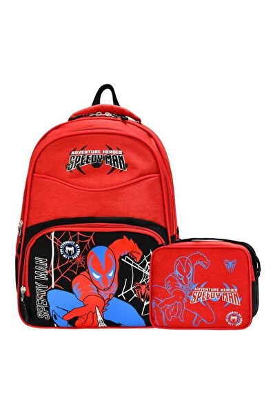 DZC KUZENLER AVM Okul Çantası