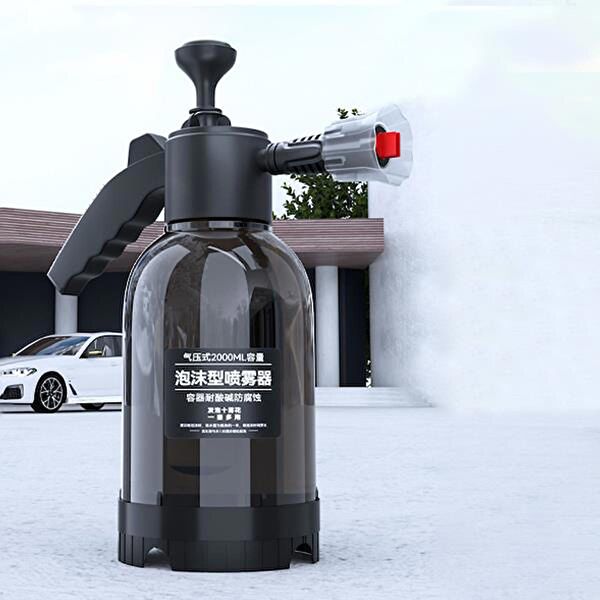 Coofbe Oto Yıkama Aksesuarları