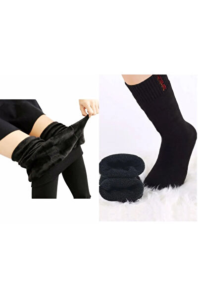 jilly jo Motosiklet Termal Giyim Ürünleri