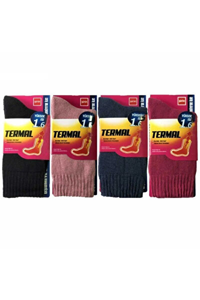 jilly jo Motosiklet Termal Giyim Ürünleri