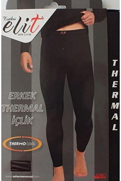 jilly jo Motosiklet Termal Giyim Ürünleri