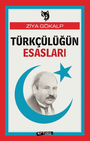 Kripto Basım Yayın Araştırma, Tarih Kitapları