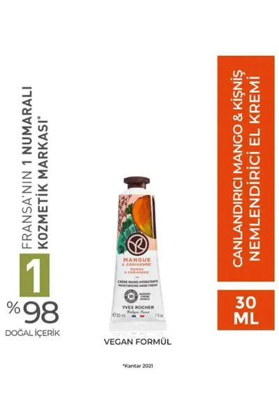 Yves Rocher El Kremi
