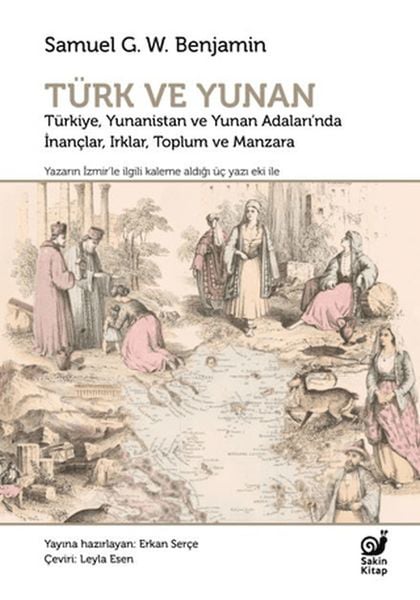 Sakin Kitap Araştırma, Tarih Kitapları