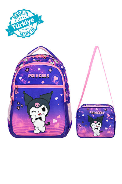 Waddell Okul Çantası