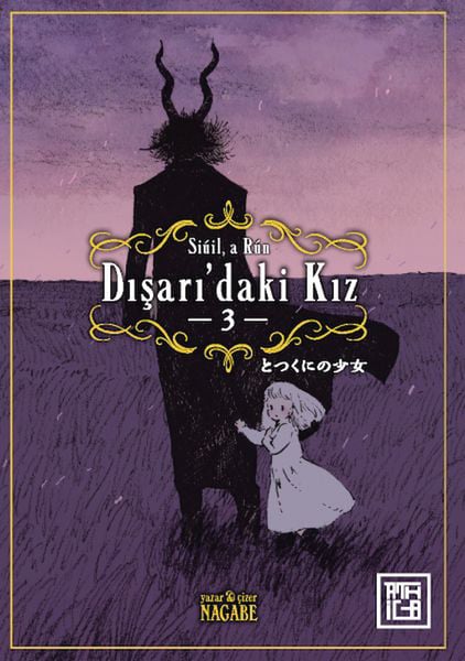 Athica Books Roman Kitapları