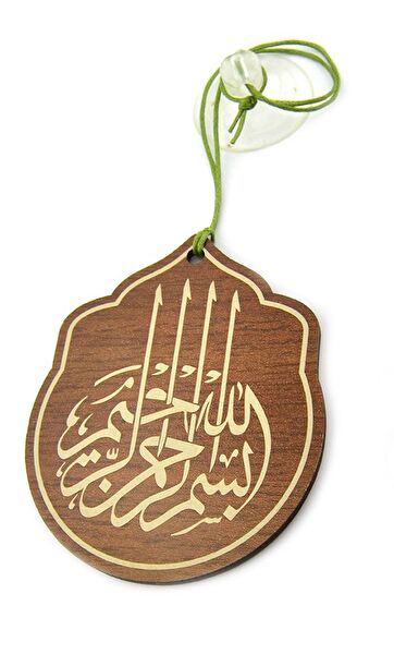 Anahtarlık Sepeti Ayna Aksesuarları