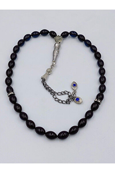 İBRAHİM ALTINTAŞ Tesbih