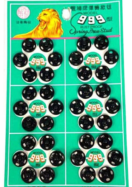 İpek Yıldızı Mıknatıslı Çıtçıt