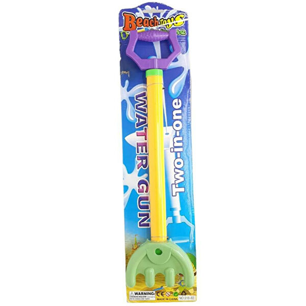 Maarketim Kum, Deniz, Plaj Oyuncakları