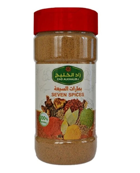 Zade Baharat