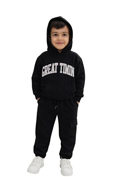 Butik Erkek Çocuk Takım