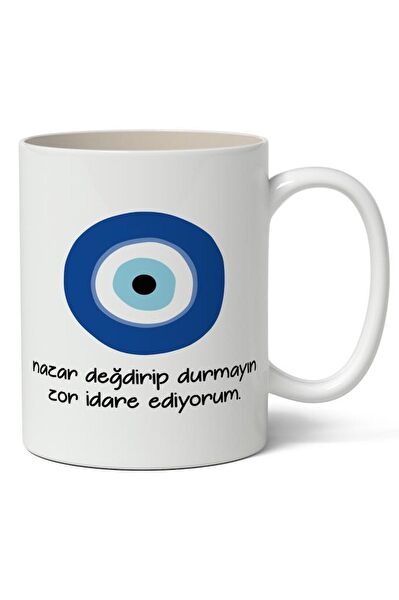 Nostaljik Lezzetler Kupa