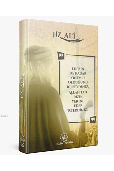 Nuhbe Yayınevi Roman