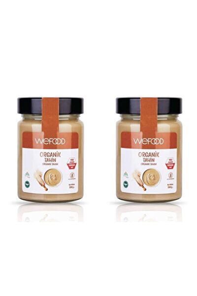 Wefood Tahin, Pekmez