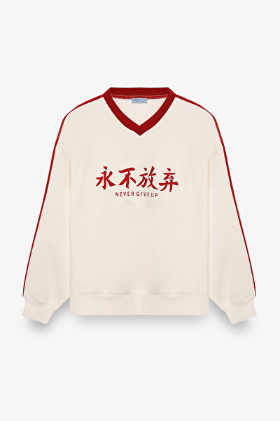 Quzu Kadın Sweatshirt