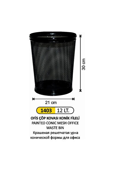 FTM AMBALAJ Çöp Kovası