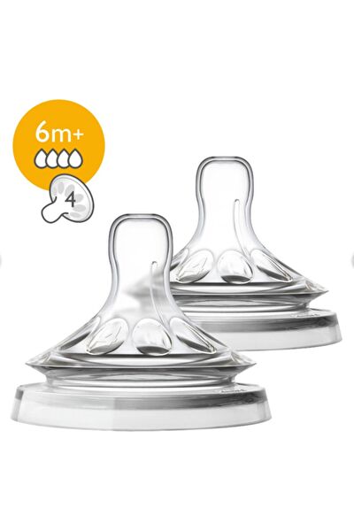 Philips Avent Biberon Emziği