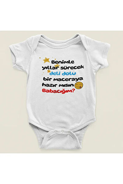 SEVBANO Body, Zıbın