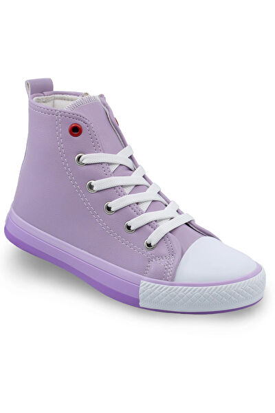 Khayt Erkek Çocuk Spor Ayakkabı, Sneaker