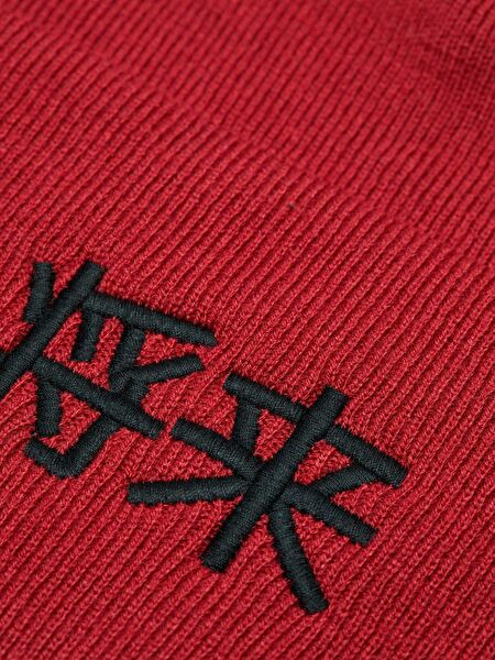 Jack & Jones Şapka, Bere, Kulaklık