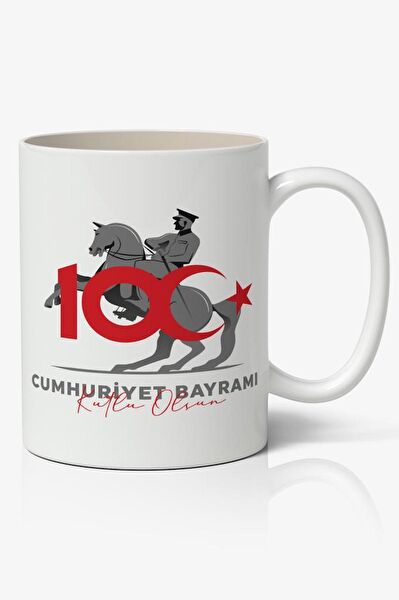 Nostaljik Lezzetler Kupa