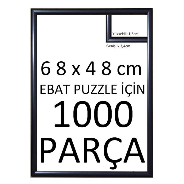 Sar Puzzle Puzzle