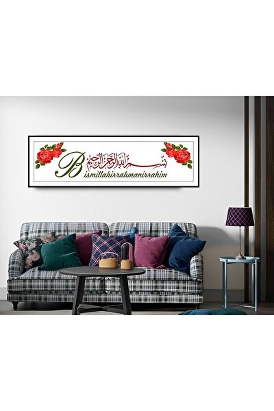 TRADE AYS Kanvas Tablo