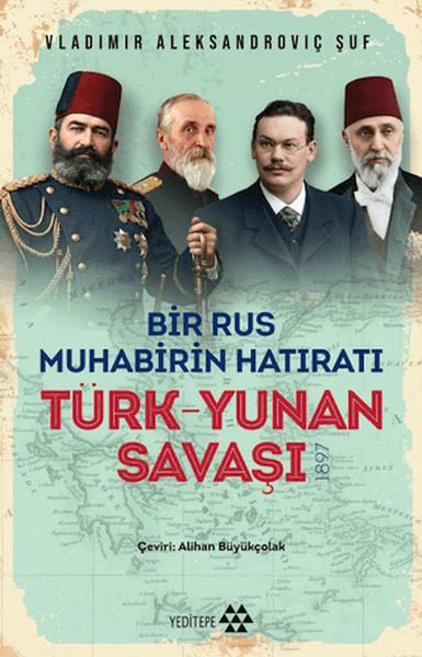 Yeditepe Yayınevi Araştırma, Tarih Kitapları