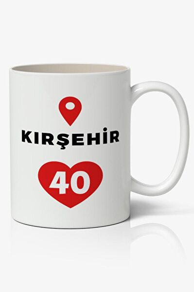 Nostaljik Lezzetler Kupa