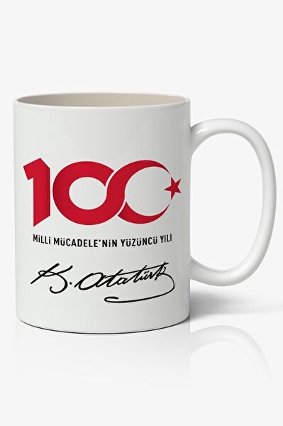 Nostaljik Lezzetler Kupa