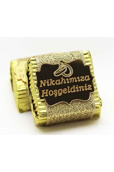 Dark Brown Çikolata, Gofret