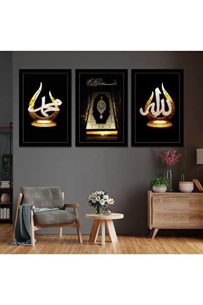 ZEVAHİR MOBİLYA DEKORASYON Ahşap Tablo