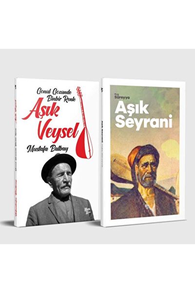 Halk Kitabevi Araştırma, Tarih