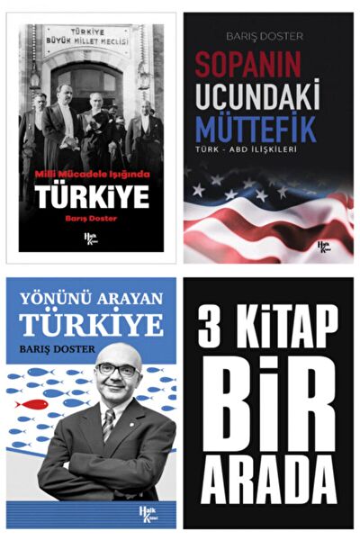 Halk Kitabevi Araştırma, Tarih