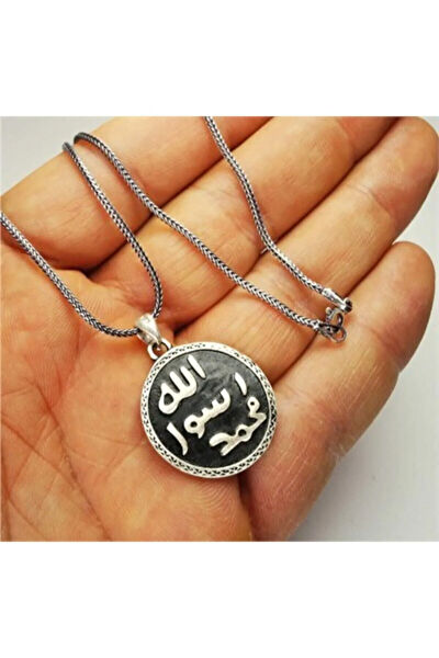 OSMANLI GÜMÜŞ Kolye, Zincir, Künye