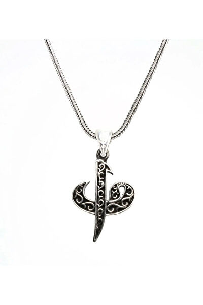 OSMANLI GÜMÜŞ Kolye, Zincir, Künye