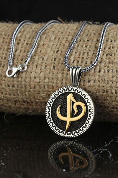 OSMANLI GÜMÜŞ Kolye, Zincir, Künye