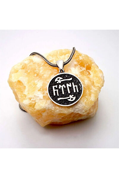 OSMANLI GÜMÜŞ Kolye, Zincir, Künye