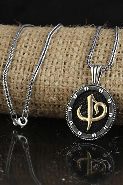 OSMANLI GÜMÜŞ Kolye, Zincir, Künye