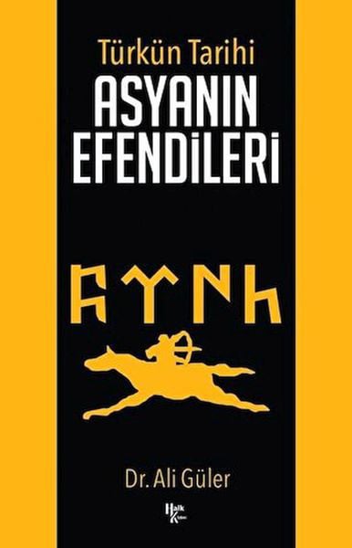 Halk Kitabevi Araştırma, Tarih Kitapları