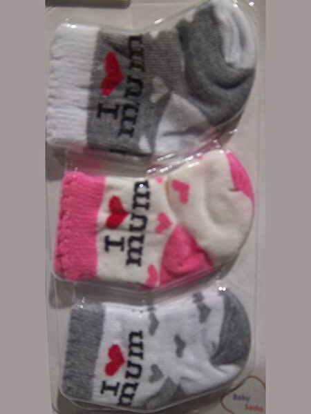 ADN Bebek İç Giyim