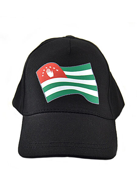 Anahtarlık Sepeti Bebek Şapka, Bere, Kulaklık