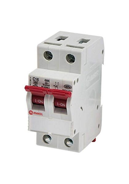 Makel Sigorta, Sigorta Kutusu